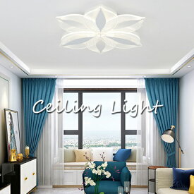 【メーカー直送】 薄型 天井 照明 花 LEDシーリングライト リビング インテリア 直付け リモコン 天井照明 LED 高級感 シーリングライト シンプル モダン 5000ルーメン 間接照明 ワイヤレス リッチ ガーリー 可愛い 花びら【354025】