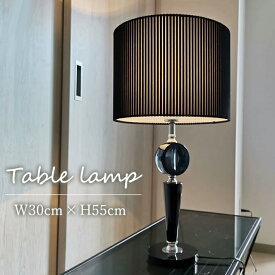 【メーカー直送】 テーブルランプ シェード 布 シック ブラック 黒 高さ55cm 間接照明 テーブルライト デスクライト 1灯 おしゃれ メンズ モード ホテルライク インテリア 高級感 水晶 韓国 卓上スタンド 卓上ライト 卓上ランプ【354075】