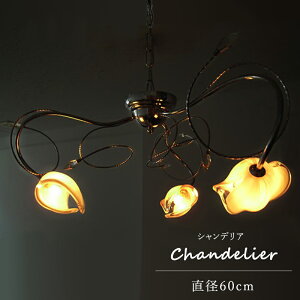 y[J[z VfA 3 NX^ V Ɩ  ڂ Q  a60cm  gC Ԍ` V[O y_gCg AeB[N g mX^WbN  ݂艺