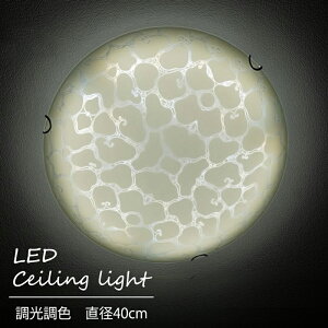 y[J[za40cm LED V[OCg  F Rt ی^ Hsv KXVF[h   킢   썑  i` CeA 菑 q c
