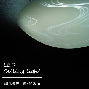 y[J[zg ͗l Ȑ KX LED V[OCg  F Rt  VƖ 40cm t |V[O EF[u   炬  a a_ a