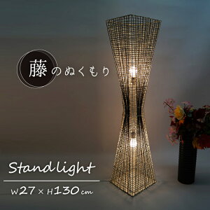 y[J[z  X^hCg AWA GXjbN ][g o 130cm tACg VRf VF[h v u Ɩ ԐڏƖ  LED 2 fUCƖ Ce