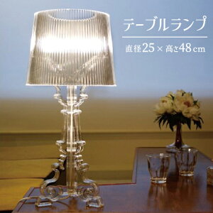 y[J[zƖ 48cm e[uv VF[hv LL Pn G 킢 Ɩ X^h X^hCg fXNCg e[uCg 1 dCX^h 