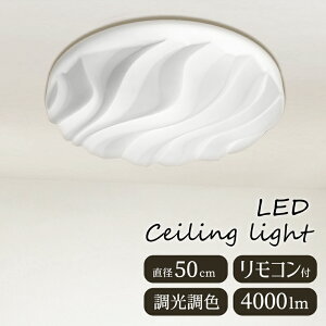 y[J[z_  a V[OCg LED Ɩ  F 4000lm 邢 a50cm ی^ ^ LEDV[OCg a_  a ؍ CeA Cg V t Ɩ VƖ 