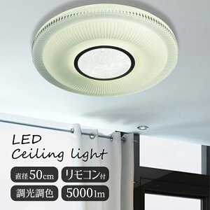 y[J[zVƖ t LED V[OCg LL GKg ی^V[O  F a50cm 邢 5000[ Rt V Ɩ _   Q r