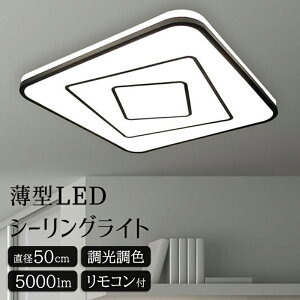 y[J[zp^V[OCg   F LED VƖ 邢 t 5000lm Rt _ k zeCN CeA Q rO _CjO Ɩ ^V[