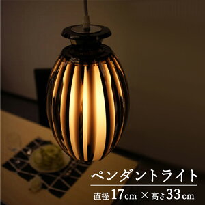 y[J[z ԐڏƖ ݂艺 y_gCg 33cm LEDΉ 1  _ zeCN CeA VƖ IV V䒼tƖ  Ki  gC L  Q