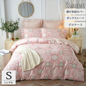 y[J[z 100 zcJo[ 3_Zbg VO  sN  _}XN AxXN ōnCubhRbggp xbhl i zcYɂ \tg