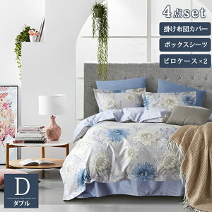 y[J[zzcJo[ 100 zcJo[ 4_Zbg _u ԕ Ђ܂ {^jJ   Rbg Jo[ 43×63cm _uxbh xbhV[c xbhl {b