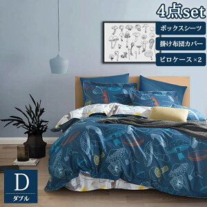 y[J[z xbhJo[ Zbg ̂ _u zcJo[ 100 ㎿ xbhl  킢 Rbg \tgȔG |zcJo[ s[P[X2 Jo[ 43×63cm 