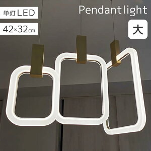 y[J[zyz|V[OΉ p^ LED ݉ y_gCg 32cm×42cm TCY  _ r[ l h Ɩ 킢 CeA k ؍ JtF 
