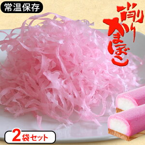 y[֑z 2Zbg 肩܂ڂ g ܂ v[g Hi ܂ڂ  ݂₰ 芗g yY yY ٓ X` aH  |̕ X` ɂ ł