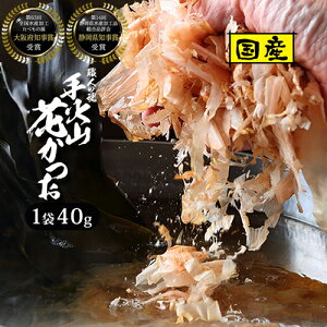 El̍ ΎR Ԃ Ɩp 40g / Ԃ  X Ém܎ {m܎ ΎR@ Hׂ銏   ӂ肩 񂹃O ͂̂ 