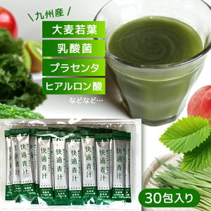 3g × 30 `  _ 唞t N e _CGbg NhN ݂₷` N h{ K` 30 qA_ yf R[Q vZ^ ~l r^~ B