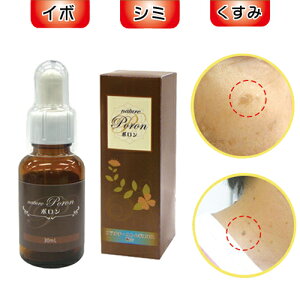 { Vl  et 30ml NCj  ngMGLX Vl C{  ݎ   䂤 V~ ϕi  C{ ێ qA_ ΍  p