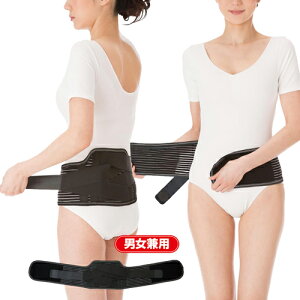  RZbg L Ch z[h  Ƀxg 傫TCY  ObY ɑ΍ T|[^[ d p _CGbg  p T|[g Ƀxg ɉP jp T