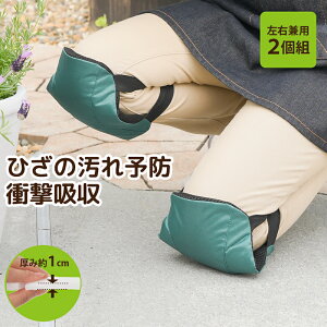 G Ɨp K[fjO E2Zbg Ռz _ Ђ T|[^[ Ep 2g | 􂦂 Ռz G | pbh  d O d Ђ G Ǝ | 