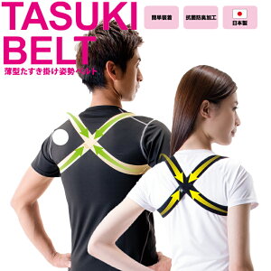 w؋xg NX p T|[g S { R hL S2F b xg pT|[^[ ^ | p p xg Lw ␳ Lwxg jp Y 