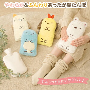 ݂R炵  SG}[NF菤i eʖ800ml  ӂӂJo[ ݂炵 ^| h ΍ ~ ߓd ObY h 炩  킢 ObY 