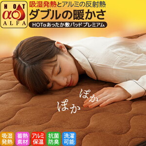 ~pbh VO 100×205cm A~V[g +2.9  ~M ۉ R hL Q ې􂢉 ObY ~pbh ӂӂ tl ₦ N M zM g ~ {A