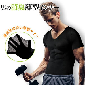 ^ L Vc Y EGXg ␳    Ci[    ۂ肨  jp VFCv Ci[ _CGbg p Lw  