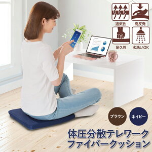 t@Co[NbV  ̈U ֎qp NbV OK ʋC ɂ V[gNbV y ϋv Sy    zc e[N ݑΖ ݑ[N [