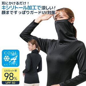  ^[glbN uvJbg TVc ڐG⊴ LVg[H Ђ  bVK[h nClbN  fB[X    ̌ Ă h~ Ci[ p ⊴ 