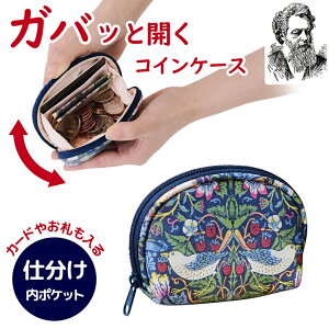 EBAX RCP[X KobƊJ g₷ K ~j|[` ~jz z  |[` bvP[X sP[X 킢 IV D_ uh t@X