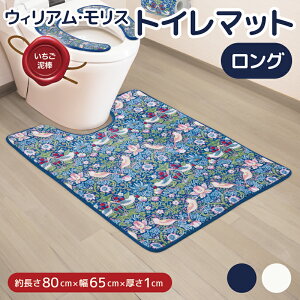 gC}bg O 65cm × 80cm D_ zCg lCr[ CeAG gCp}bg O ^Cv   gCpi   킢 EBAX EBA