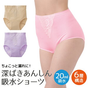 [΂񂵂zV[c M L XL p ARpc sN x[W x_[ [ nCEGXg Kۂ zpc fB[X ARV[c    Y 