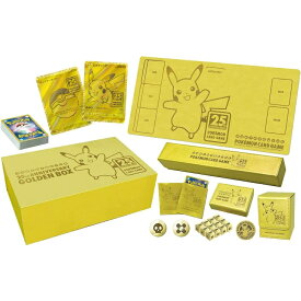 ポケモンカードゲーム ソード＆シールド 25th ANNIVERSARY GOLDEN BOX ピカチュウ Pokemon