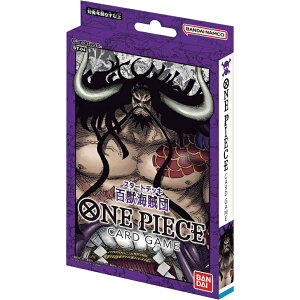o_C (BANDAI) ONE PIECEJ[hQ[ X^[gfbL SbCcyST-04z