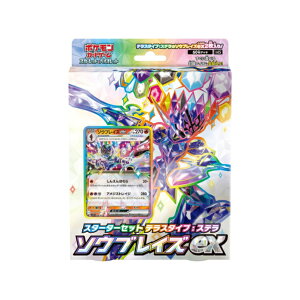 ポケモン ポケモンカードゲームスカーレット&バイオレット スターター 