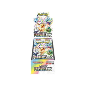 ポケモンカードゲーム スカーレット&バイオレット ハイクラスパック テラスタルフェスex BOX シュリ無し Pokemon　ポケカ　ポケットモンスター　カードゲーム