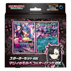 |PJ[hQ[ XJ[bgoCIbg X^[^[Zbgex }B̃yRI[Qex pokemon@|PJ@}B@yR@I[Q
