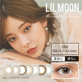 楽天市場 韓国 カラコン ワンデー レンズ直径 Dia 14 4mm の通販