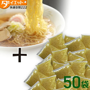 yZIP ߂܂er ŏЉz ւ 50H { ɂႭ[ 24HZbg ɂႭ[ ɂႭ ɂႭ _CGbgt[h ֋ _CGbg ᓜ H Hi y