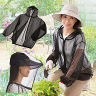 【スーパーSALE限定3%OFFクーポン】【メール便送料無料】 顔まですっぽり 虫除けネット付き メッシュパー…
