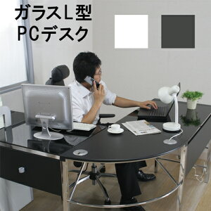 【メーカー直送】パソコンデスク L字型 奥行60cm 全2色 ブラック ホワイト コーナー ガラス天板 横幅156cm キーボード スライダー付き 引き出し スライドテーブル ゲーミングデスク モダン ビ