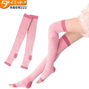   I[vgD r\bNX fB[Xy328052z