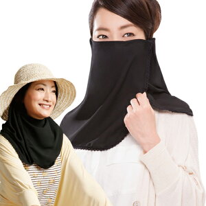 Uvカット ネックカバーの通販 価格比較 価格 Com