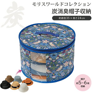 Xq[P[X e24L Xq [ {bNX sDz YL s35×24cm nbg Xq[{bNX L YV[g ܂肽 Ԏ[ [ y t ^h~ E