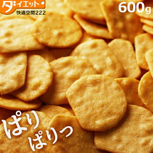 Iׂ邨܂t Ⴊ ɂႭ`bv _CGbg ɂႭ u _CGbg pp ɂႭ`bv 600g R\pE_[  _CGbg َq ÂȂ J