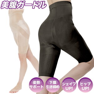  nCEGXg |bR K[h ꖇ pT|[g _CGbg y pc  VFCvAbv    K qbvAbv  ߃C