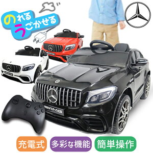 車 おもちゃ 3歳の人気商品 通販 価格比較 価格 Com