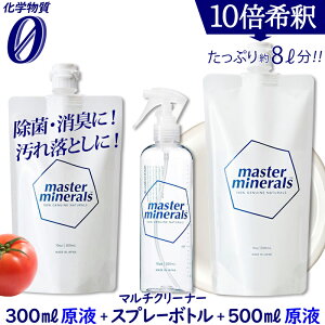 y89807980~ 241:59܂Łz VR~l 800ml }XN L  VRf ~l   VR VRL L | RXpŋ ς   H Wt[