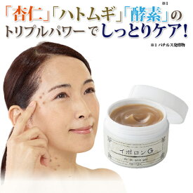 楽天市場 いぼ ポツポツの通販