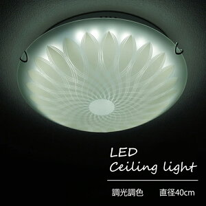 y[J[z  ledV[OCg  t F Rt LED V[O KX VF[h  k ؍ zeCN CeAƖ VƖ 4000lm 邢 Ɩ