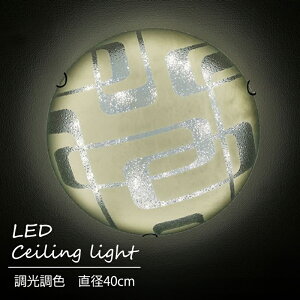 y[J[zVƖ  V[OCg 炫 LED Rt F a40cm KX VF[h ͗l  k ؍ ledV[OCg |V[O Hsv r