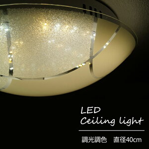 y[J[z ledV[OCg Rt F 40cm KX VF[h k ؍ VƖ CeA Cg Ɩ  |V[O t Hsv I 